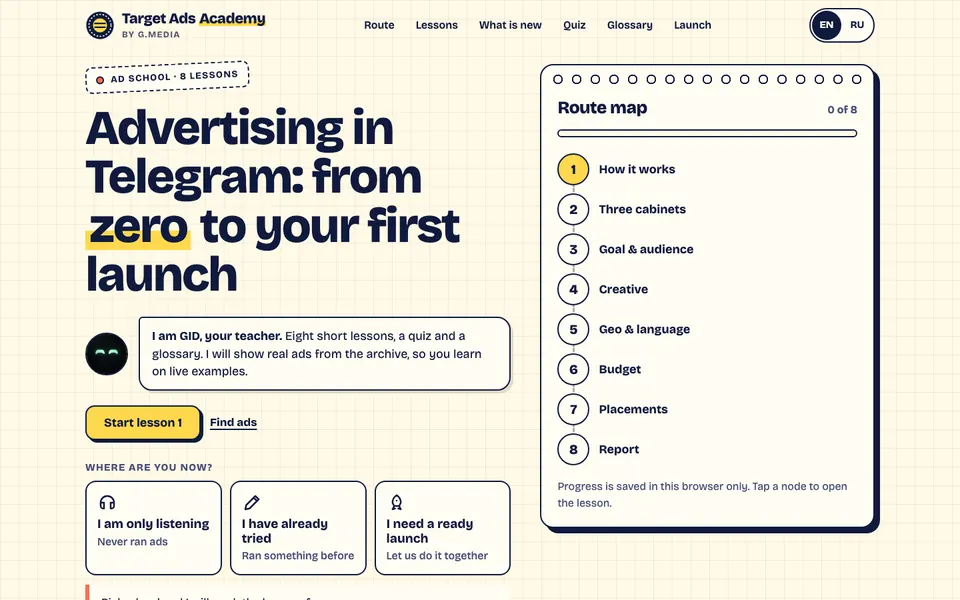 Academy — see the preview